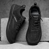 Large Size 51 Unisex ExtraWide Barefoot Shoes For Men Women Outdoor Breathable Casual Shoes