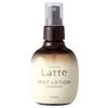 Kracie - Latte Treatment Mist Lotion