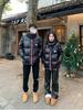 Veste doudoune unisexe Mengjia Maya à rayures colorées - Coupe-vent, résistante au froid, vêtement d'hiver tendance