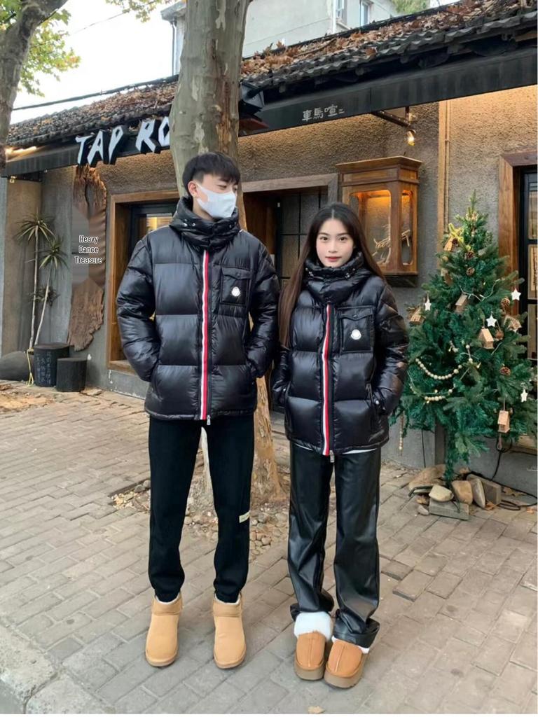 Veste doudoune unisexe Mengjia Maya à rayures colorées - Coupe-vent, résistante au froid, vêtement d'hiver tendance