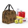 Quote Kaamelott The Fat! Insulated Lunch Bag for Kids School Cooler Thermal Food Box Tote Leakproof Lunch Boxes Container