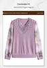 2026 Spring/Summer Elegant Lace Chiffon Rhinestone Shirt for Middle-Aged Women - Tummy-Concealing Plus Size Top