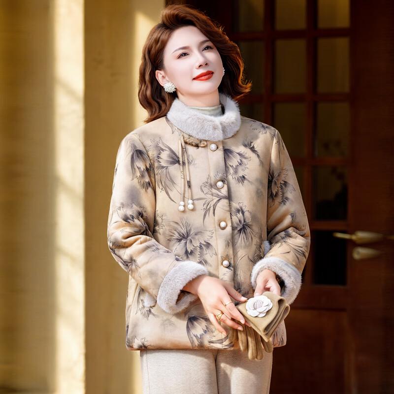 Women's Chinese Style Winter Plus Velvet Cotton Coat