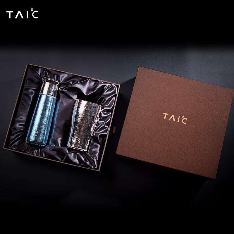 TAIC Pure Titanium Insulated Water Bottle Gift Set