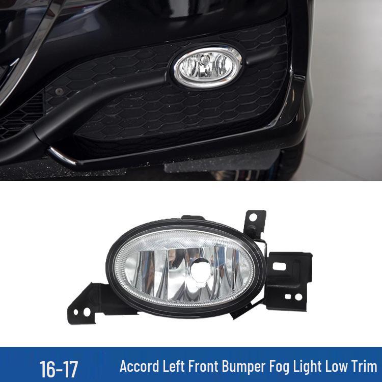 03-08 Accord Gen 7-10 Front Bumper Fog & Daytime Running Light Assembly