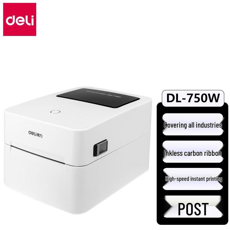 Deli DL-750W Wireless Thermal Label Printer