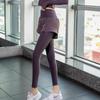 Women's High-Waisted Quick-Drying Plus Size Yoga Pants - Fake Two-Piece Design for Autumn Fitness