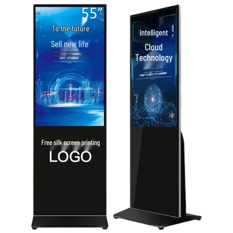 Vertical Full-Screen 4K Digital Signage