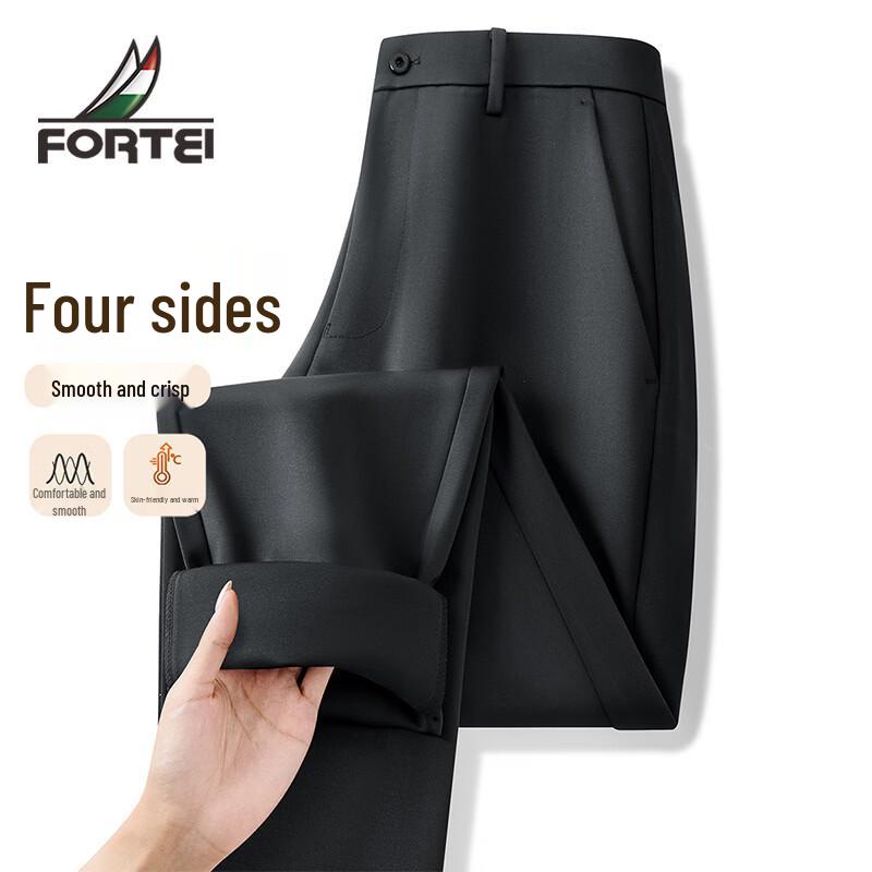 Men s Four-Way Stretch Business Casual Trousers 32