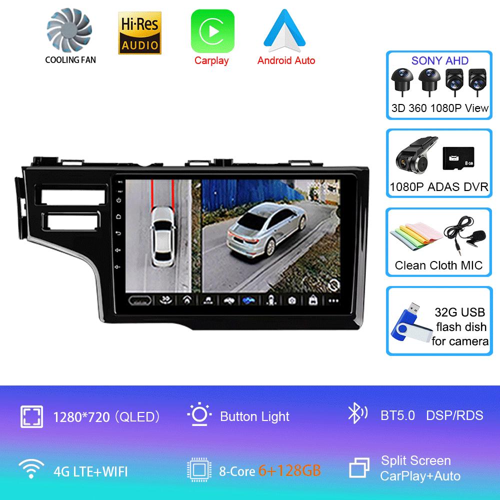 Car Radio Android 14 Carplay Auto Multimedia Player For Honda Fit Jazz 2014 2015 2016 2017 Autoradio GPS Stereo 2din Head Unit