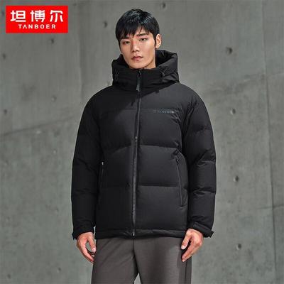 Men's Hooded Puffer Down Jacket TF237353