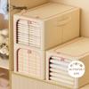 Shengnishangpin Fabric Storage Box