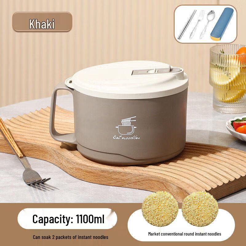 Qiwei 304 Stainless Steel Instant Noodle Bowl