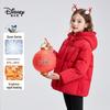 Disney Kids' Lightweight Mid-length Down Jacket