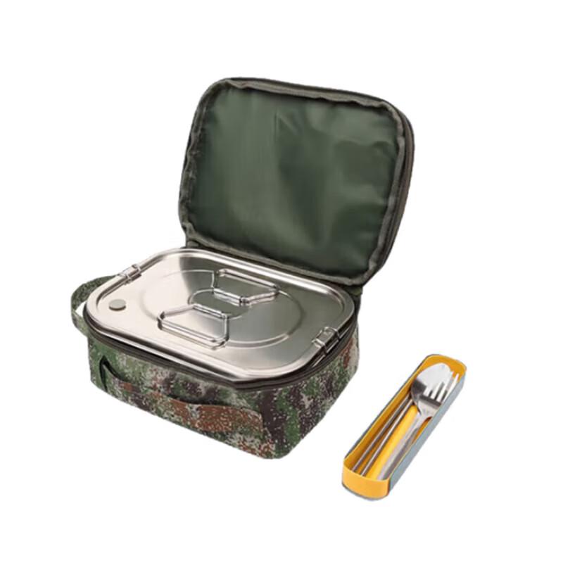 

Xiang Zhi Lv Single Person Outdoor Mess Kit