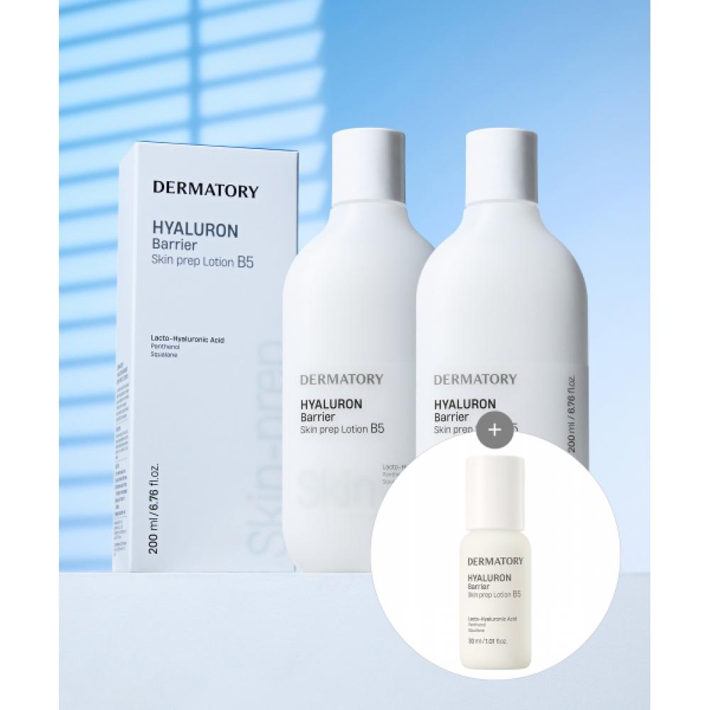 Dermatory [2 Pack] Dermatory Hyaluronic Barrier Skin Prep Lotion B 5 [free] Fast Light Lotion 30ml NONE