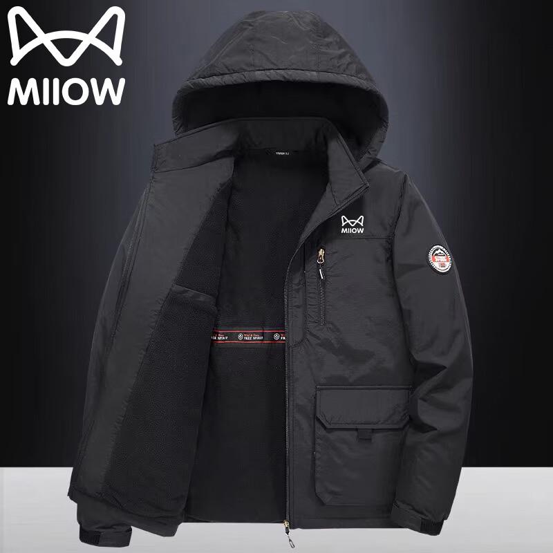MaoRen Men's Casual Hooded Fleece-Lined Winter Jacket