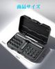 VMAN Ratchet Screwdriver S2 Magnetic 24 Interchangeable Flathead Phillips for and Bicycle Repair 24-in-1 Set, Steel, Bits, Bits, Screwdriver,