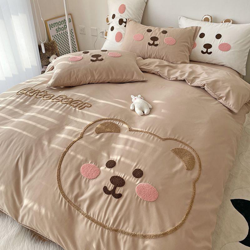 Four Seasons Universal Four-piece Embroidered Bedspread Quilt Cover Student Dormitory Four-piece Soft Bedding