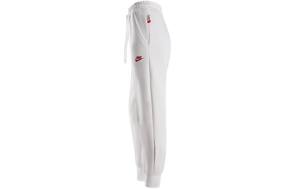 Nike Dragon Soaring New Year Collection Knitted Sweatpants Women's Sail White FZ6386-133