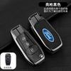 3 Buttons Car Key Case Cover Remote Shell For Ford Figo 2017 Mondeo 5 Ecosport Fiesta Mk8 Everest Ranger Fusion Kuga Escort F150  Rr8