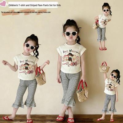 Bambine (dai 4 anni) – Completi (per bambine a partire dai 4 anni)