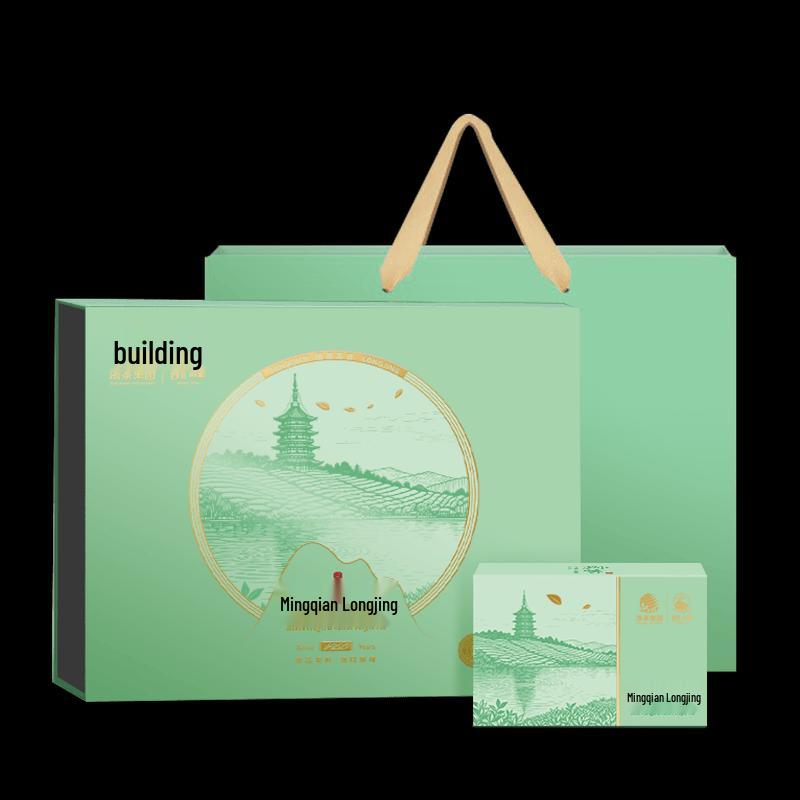 Shifeng Mingqian First Grade Longjing Green Tea Gift Box 200g