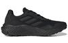 Adidas Tracefinder Trail 'Black Grey' Q47235