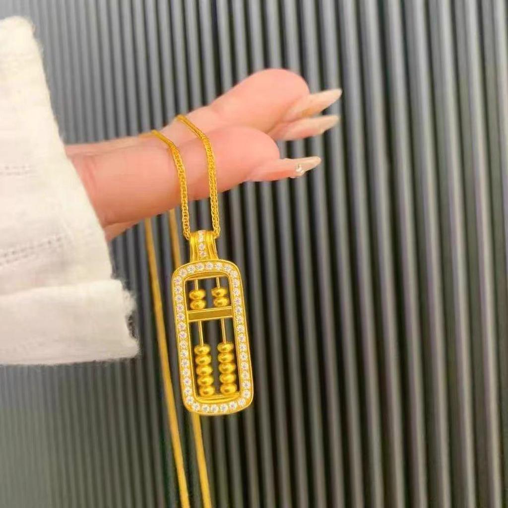 Gold Abacus Pendant Necklace - New Chinese Style Light Luxury, Versatile Niche Gift.