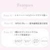 Wonjungyo Tone Up Base NA Makeup Base Glossy Skin (01 Sky Blue) 25g Base Makeup