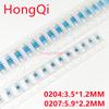 50PCS SMD MELF Resistor 0204 1R 1.5R 2R 10R 15R 47R 100R 330R 1K 2K 4.7K 10K 100K 150K 220K 820K 1M Cylindrical Resistance