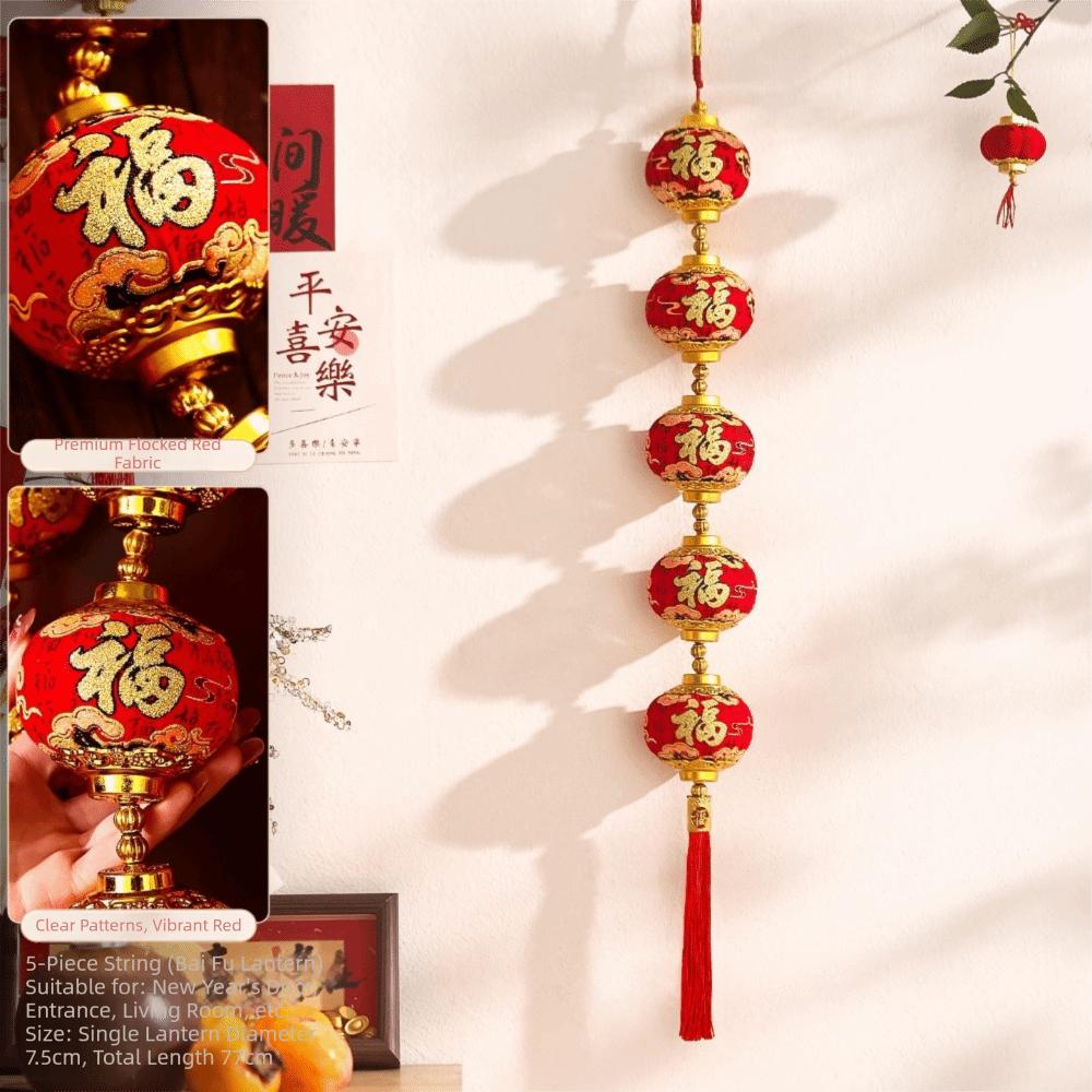 Chinese Style New Year Lantern String Fu Character Traditional Red Ball Lantern String Handmade with Tassels