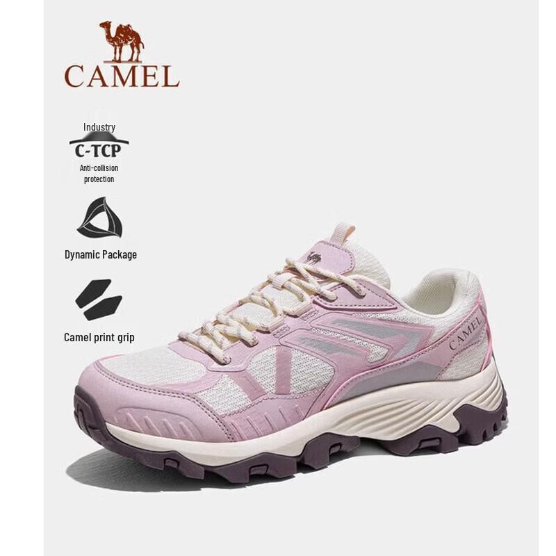 Camel Women's Trail Hiking Shoes G26B693048