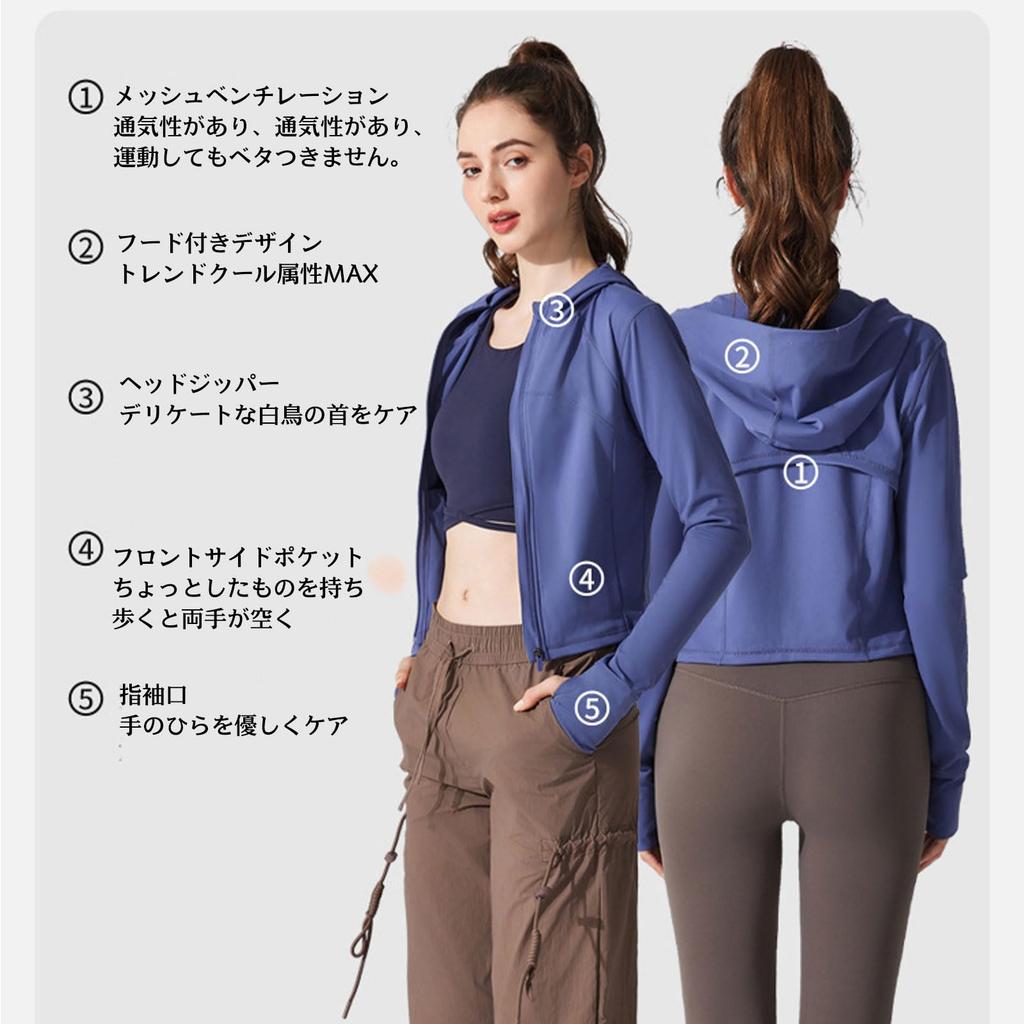 Yoga Enjoy a Comfortable Yoga Yoga a for Outdoor Fashionable and The Perfect Choice for Yoga Blue [Yodilala] Wear Journey. Jacket, Must-Have Yoga.