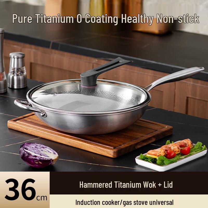 Chuchuangjingpin Hammered Pure Titanium Non-Stick Wok with Lid