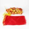 100 PCS Mesh Bag  Woven Bag Fruit And Vegetable Mesh Bag 20*40