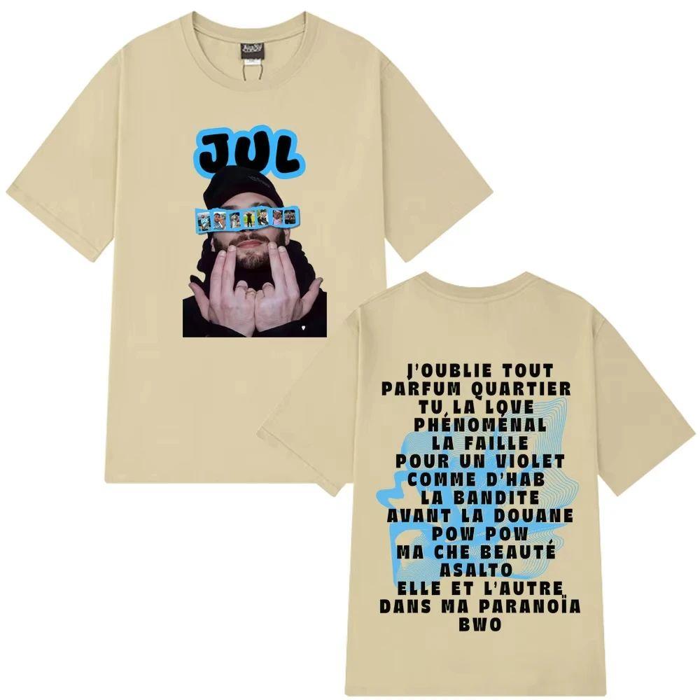 Y2k Fashion Album Graphic Tops Rapper Jul Print Cotton T Shirt O-neck Shirt Hip Hop Fashion High Quality Oversized Tshirt Unisex