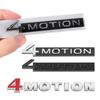 Accesorii de exterior – Embleme