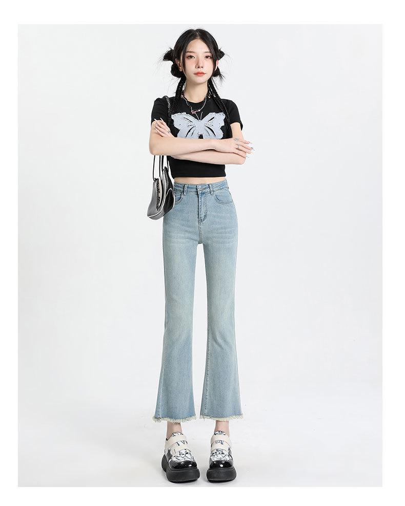 Women's Petite Korean Style Frayed Hem Micro Flare Jeans - Slimming, Versatile, Cropped Pants for Early Autumn 2025