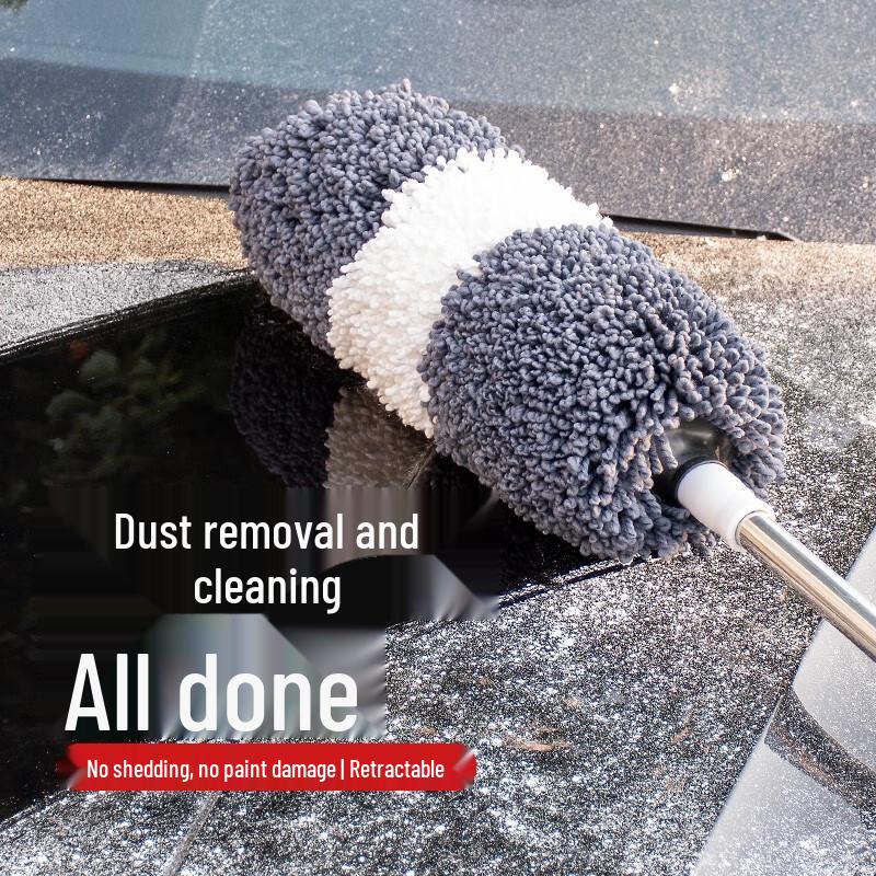 Yueka Microfiber Car Duster