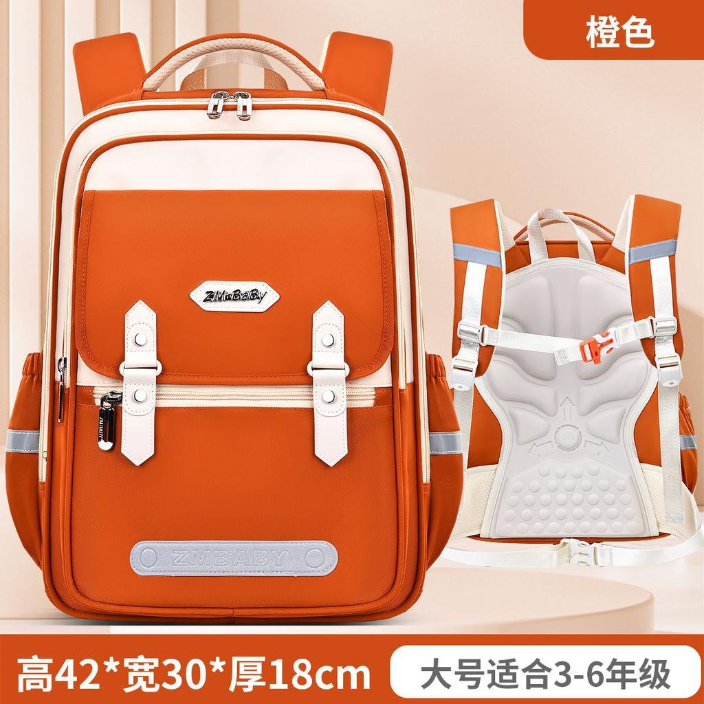 New Primary School Bags, Men's and Women's Large-capacity Children's Bags, Light Casual Backpacks
