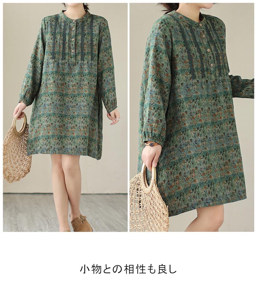 [Second Roots] Tunic Dress – Checkered Retro Casual Style for Women, Brown, 4S-R09-BRM, Size M