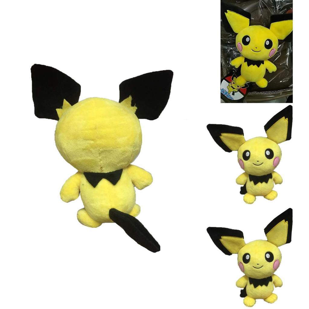 Adorabile Peluche di Pokemon Pichu 8'' Morbido Giocattolo Anime Per Bambini e Bambine Compleanni