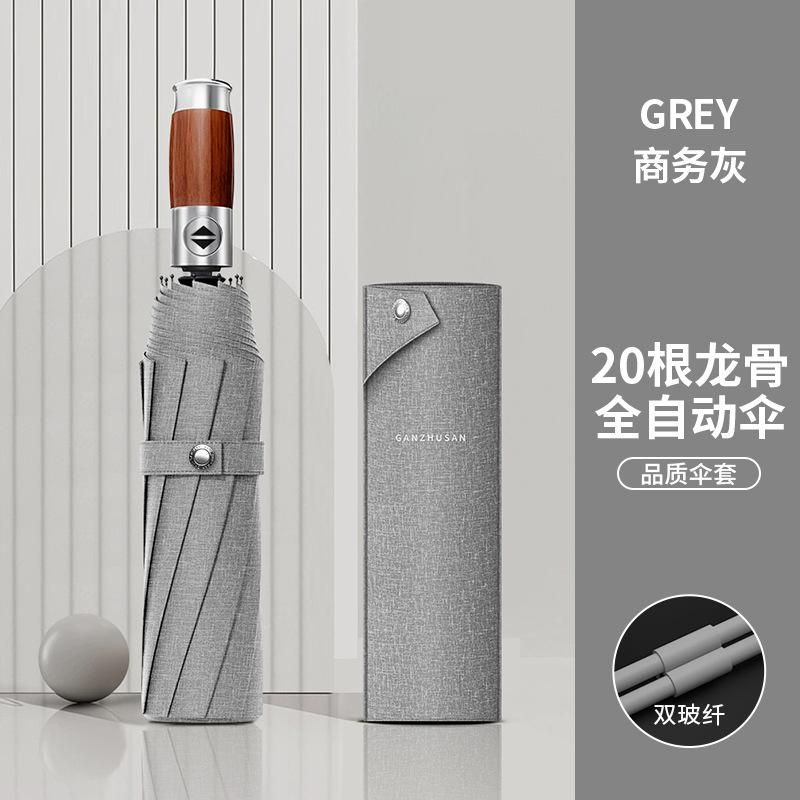 Automatic umbrella Men's wooden handle sun umbrella Sunscreen and UV umbrella Sun umbrella Reinforced double umbrella