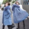 New down padded jacket women's medium and long Korean version loose large size padded jacket trendy