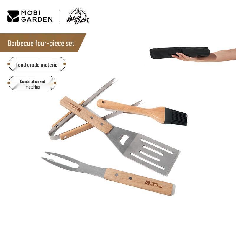 Li Shen Barbecue Tool 4-Piece Set 4-piece Set