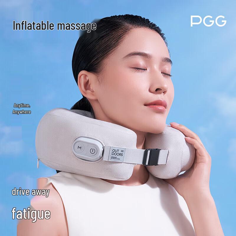 PGG M2 Inflatable U-shaped Cervical Massager