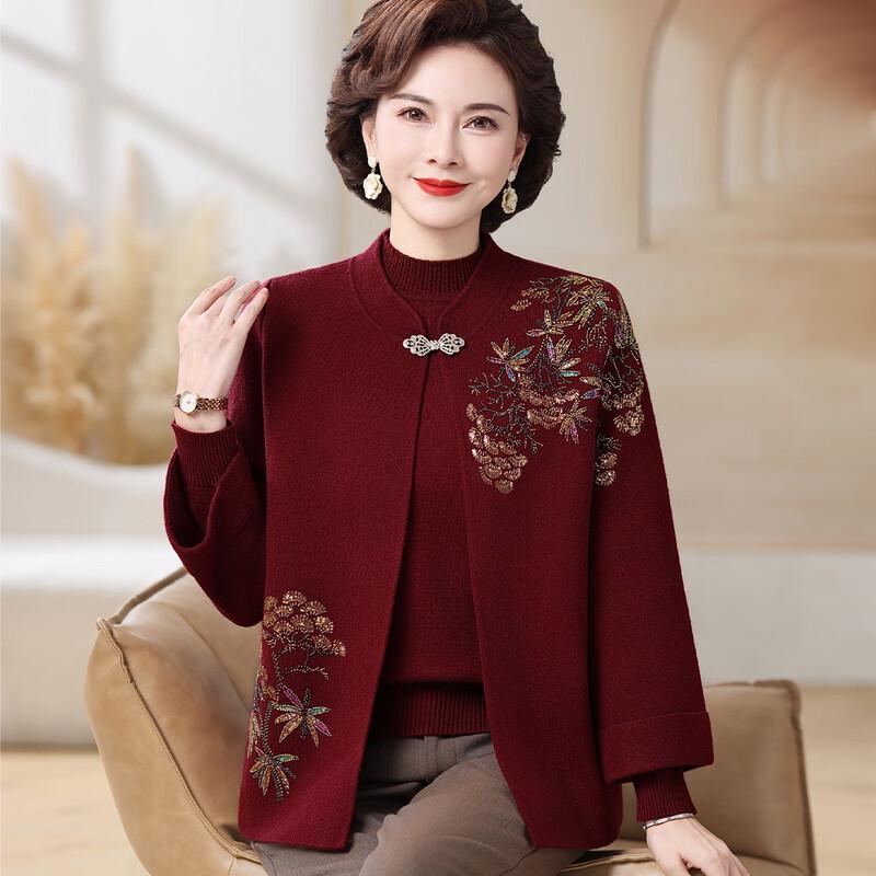 

Datang Lady Mid-Aged Women s Festive Two-Piece Outfit 3XL
