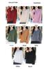 2025 Spring Rhinestone Knit Cardigan for Women