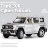 ג'יפים בקנה מידה 1/24 רנגלר טנק 300 Diecast רכב דגם צעצוע, רכב צעצוע משוך אחורה עם קול ואור לילדים פעוטות בנים בנות קולקציית מתנות